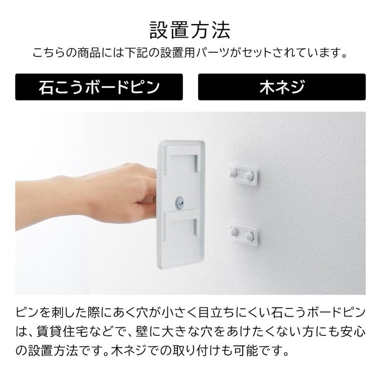 ウォールギターフック タワー 石こうボード壁対応 山崎実業 公式 tower 収納 1925 1926 ホワイト ブラック