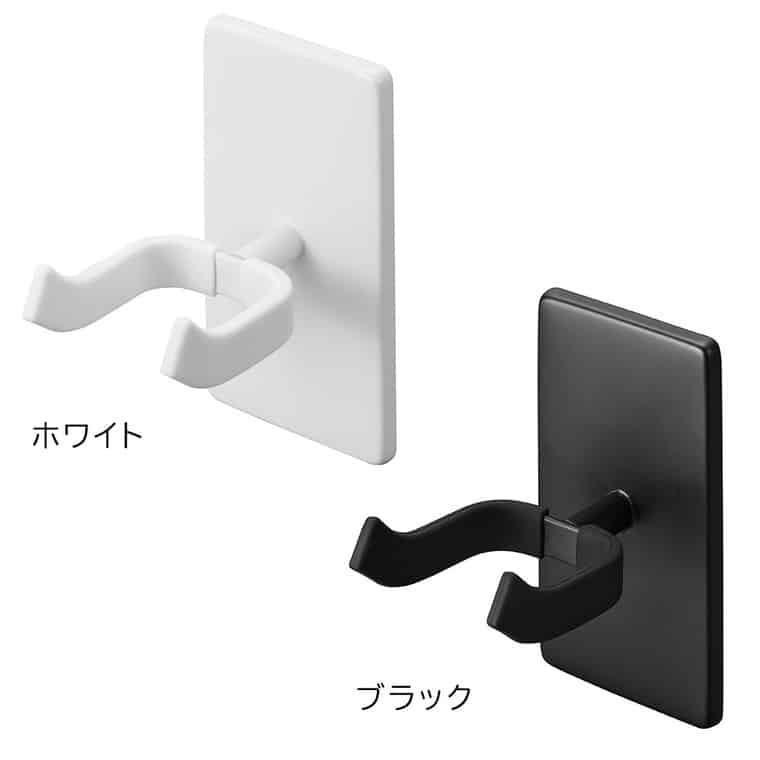 ウォールギターフック タワー 石こうボード壁対応 山崎実業 公式 tower 収納 1925 1926 ホワイト ブラック
