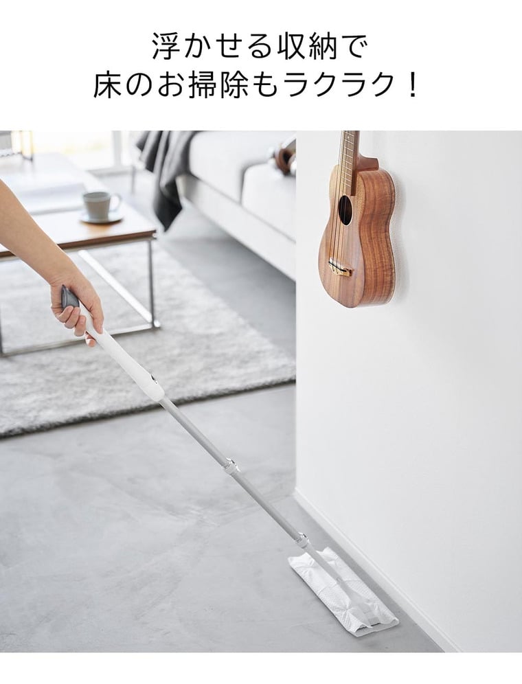 ウォールウクレレフック タワー 石こうボード壁対応 山崎実業 公式 tower 収納 1927 1928 ホワイト ブラック