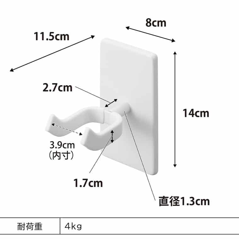 ウォールウクレレフック タワー 石こうボード壁対応 山崎実業 公式 tower 収納 1927 1928 ホワイト ブラック