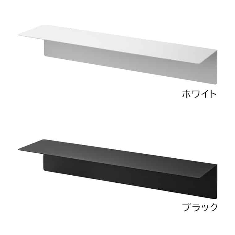 （土・日発送可） マグネットが付くウォールラックW50 タワー 石こうボード壁対応 山崎実業 公式 tower 1929 1930 ホワイト ブラック / 幅50cm ウォールシェルフ 送料無料