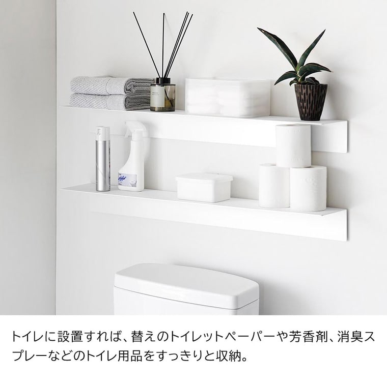 マグネットが付くウォールラックW90 タワー 石こうボード壁対応 山崎実業 公式 tower 1931 1932 ホワイト ブラック / 幅90cm ウォールシェルフ 送料無料