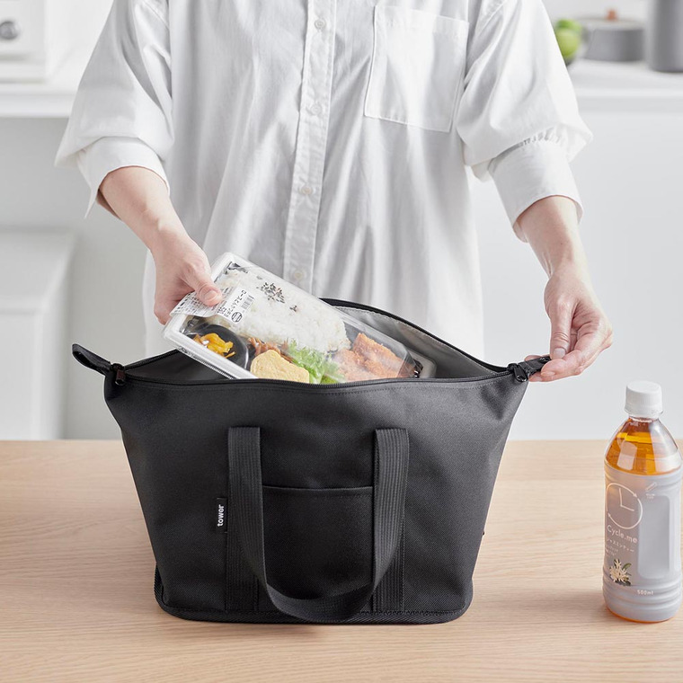 山崎実業 tower スーパー・コンビニ弁当がそのまま入る洗えるお弁当バッグ タワー 送料無料 1939 1940 ライトグレー ブラック