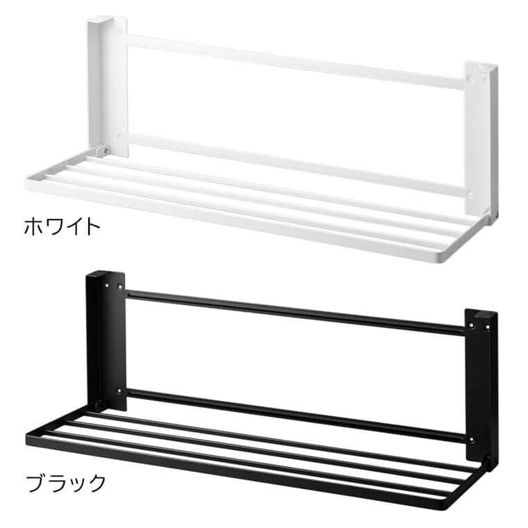 ウォール折り畳みバスタオルラック タワー 石こうボード壁対応 山崎実業 公式 tower 1941 1942 ホワイト ブラック / 送料無料