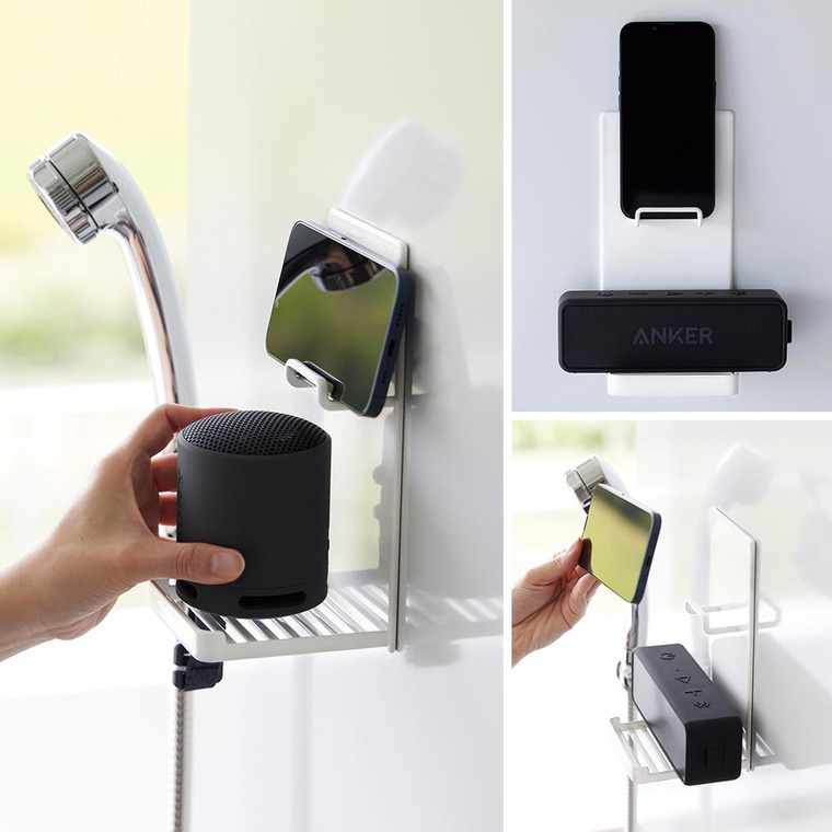 山崎実業 tower マグネットポータブルスピーカートレー タワー お風呂 送料無料 1947 1948 ホワイト ブラック