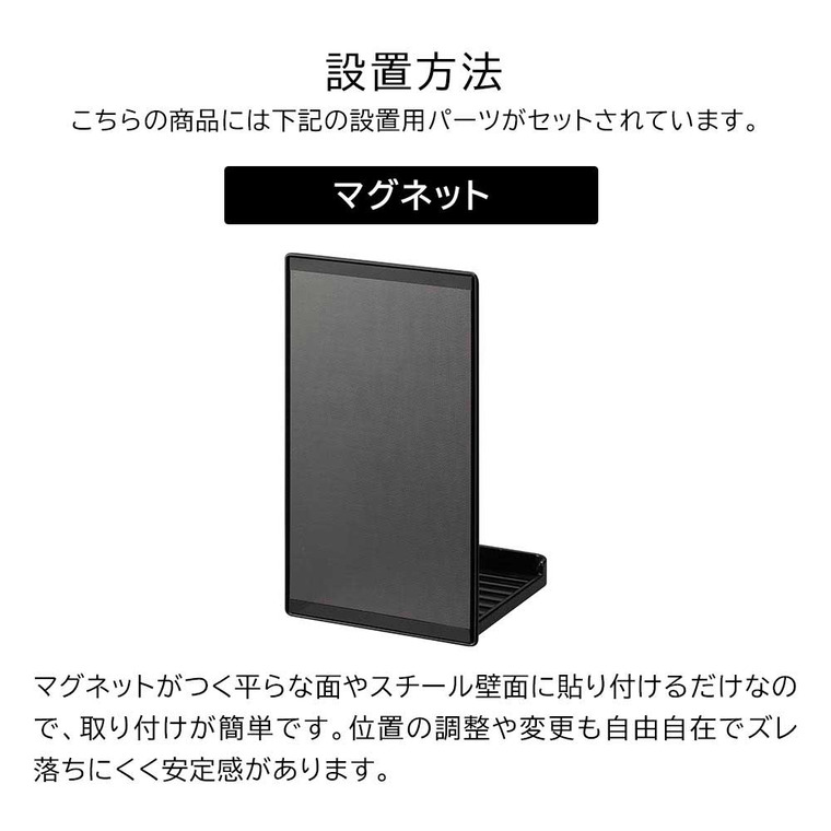 山崎実業 tower マグネットポータブルスピーカートレー タワー お風呂 送料無料 1947 1948 ホワイト ブラック