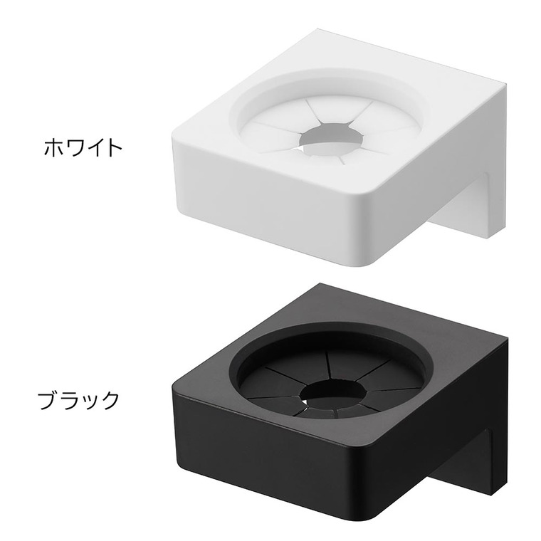 山崎実業 tower ウォール推し活ペンライトホルダー タワー 石こうボード壁対応