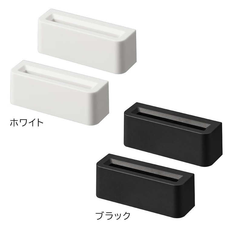 山崎実業 tower ウォール推し活うちわホルダー タワー 石こうボード壁対応