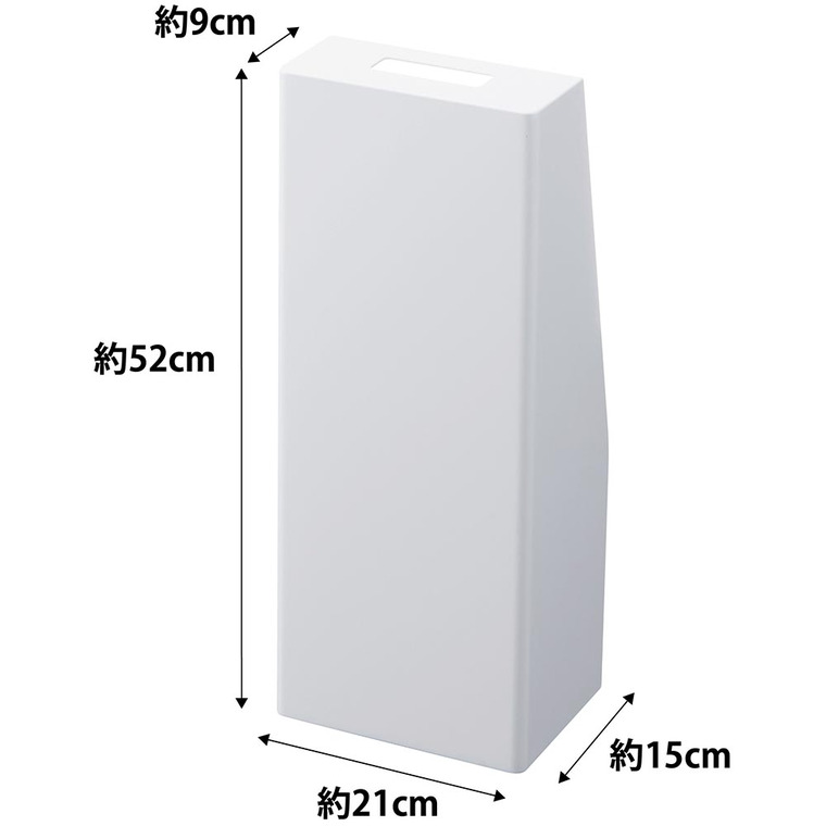 山崎実業 tower 消火器スタンド タワー 収納 送料無料 1955 1956 ホワイト ブラック