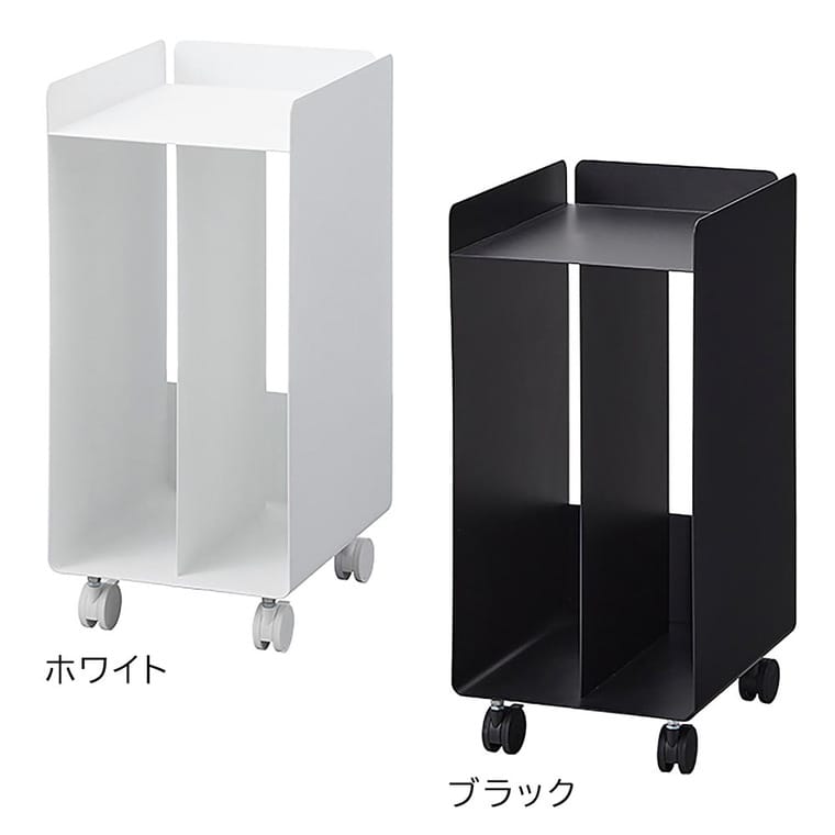 ピアノ下楽譜収納ワゴン タワー 山崎実業 公式 tower 1959 1960 ホワイト ブラック / キャスター付き 送料無料