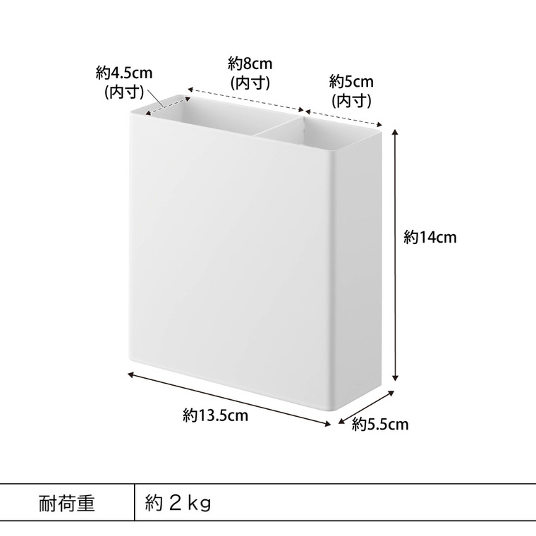山崎実業 tower フィルムフックキッチンツールホルダー タワー キッチン 2157 2158 ホワイト ブラック