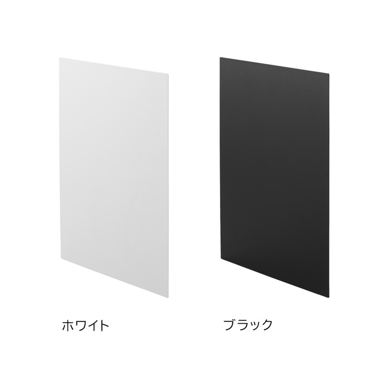 山崎実業 tower 伸縮ペットケージ上ラック タワー用 オプションパーツ 2849 2850 ホワイト ブラック