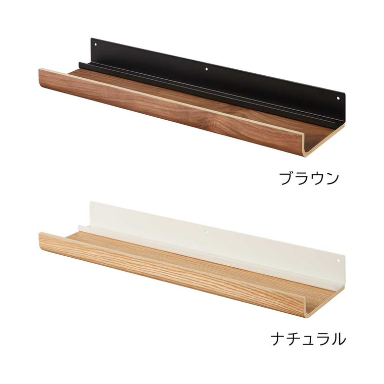 山崎実業 RIN 石こうボード壁対応神棚 リン 山崎実業 RIN 3656 3657 ブラウン ナチュラル