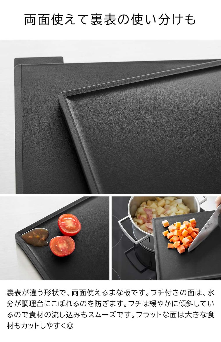 山崎実業 tower 食洗機対応 抗菌まな板3枚セット タワー キッチン 送料無料 8184 8185 ホワイト ブラック