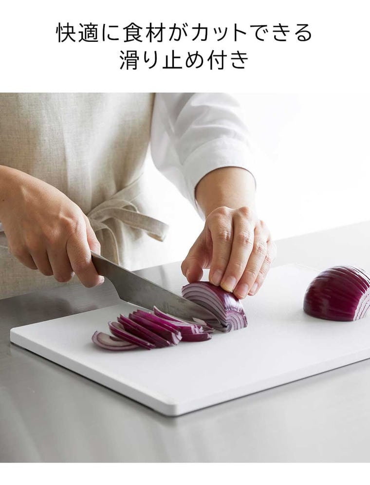 山崎実業 tower 食洗機対応 抗菌まな板3枚セット タワー キッチン 送料無料 8184 8185 ホワイト ブラック