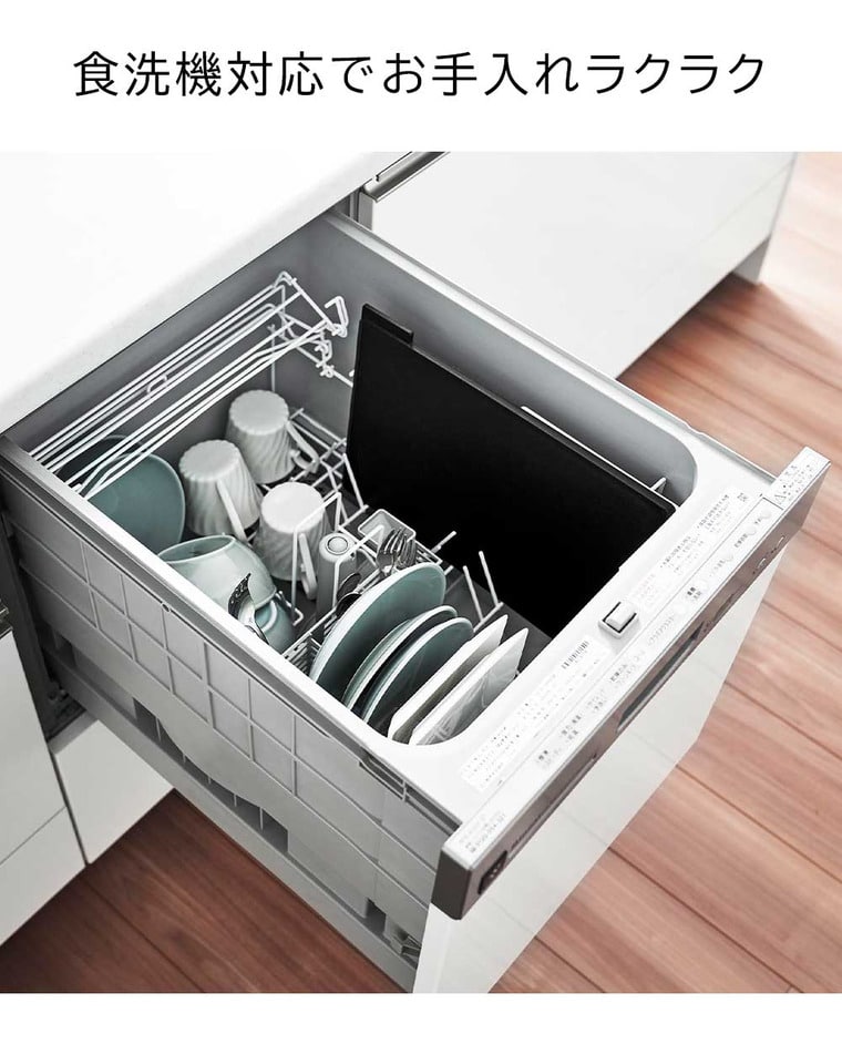 山崎実業 tower 食洗機対応 抗菌まな板3枚セット タワー キッチン 送料無料 8184 8185 ホワイト ブラック