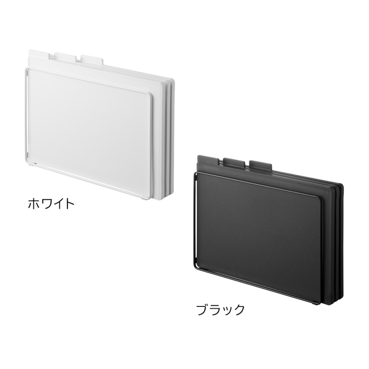 山崎実業 tower 食洗機対応 抗菌まな板3枚セット タワー キッチン 送料無料 8184 8185 ホワイト ブラック
