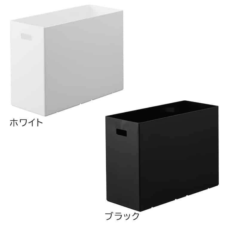 （土・日発送可） 蓋付き収納ボックスワゴン用追加ボックス タワー L 山崎実業 公式 tower 収納 1969 1970 ホワイト ブラック / 12L 収納ボックス