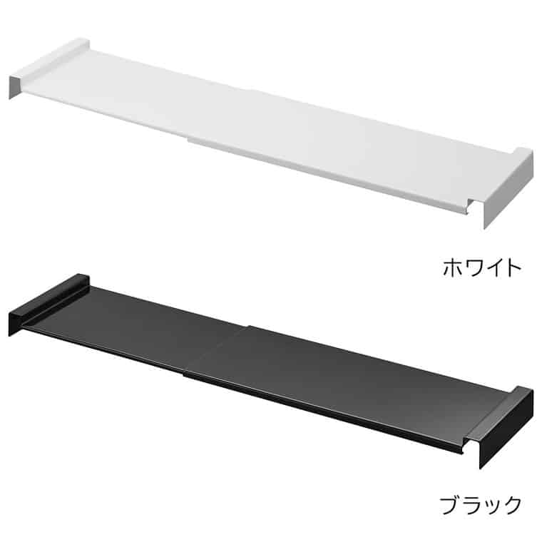 （土・日発送可） 伸縮キッチン引き出し中ラック タワー 山崎実業 公式 tower 収納 1729 1730 ホワイト ブラック / シンク下 伸縮ラック 送料無料