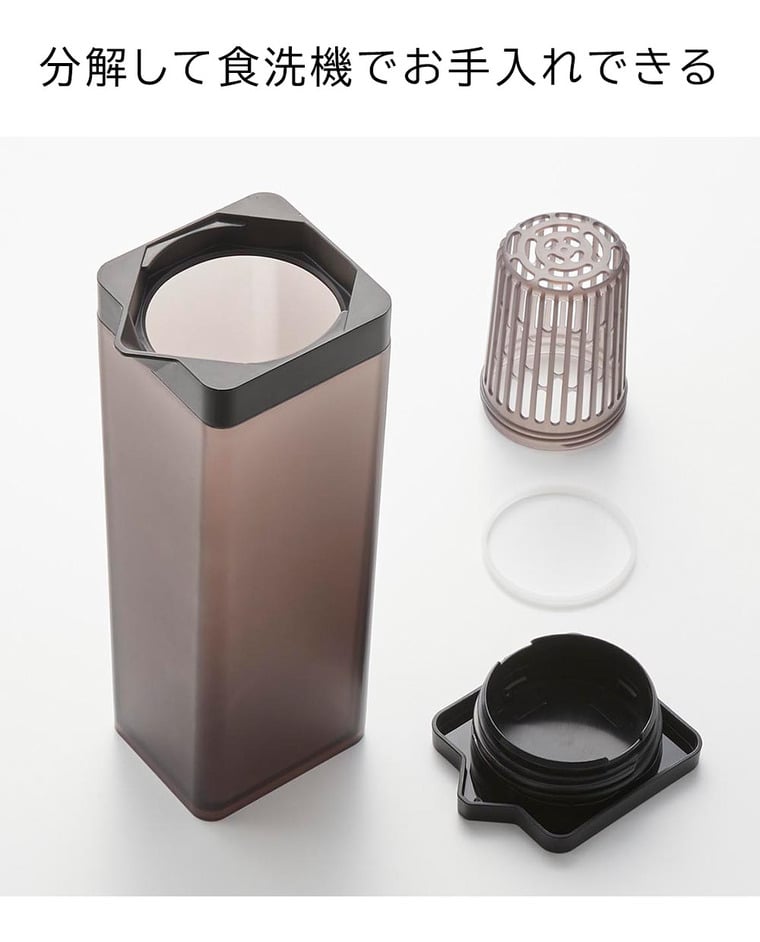 （土・日発送可） 倒して置ける冷水筒 タワー ティーバッグ入れ付き 山崎実業 公式 tower 1749 1750 ホワイト ブラック / 冷蔵庫内 収納 1.2L 送料無料