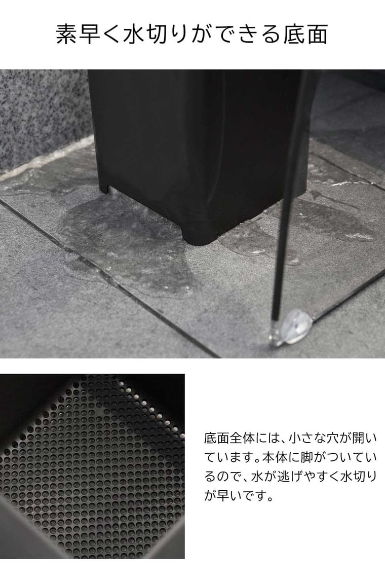 （土・日発送可） 水が抜けるゴミ箱 タワー 5L 山崎実業 公式 tower ゴミ箱 1812 1813 ホワイト ブラック