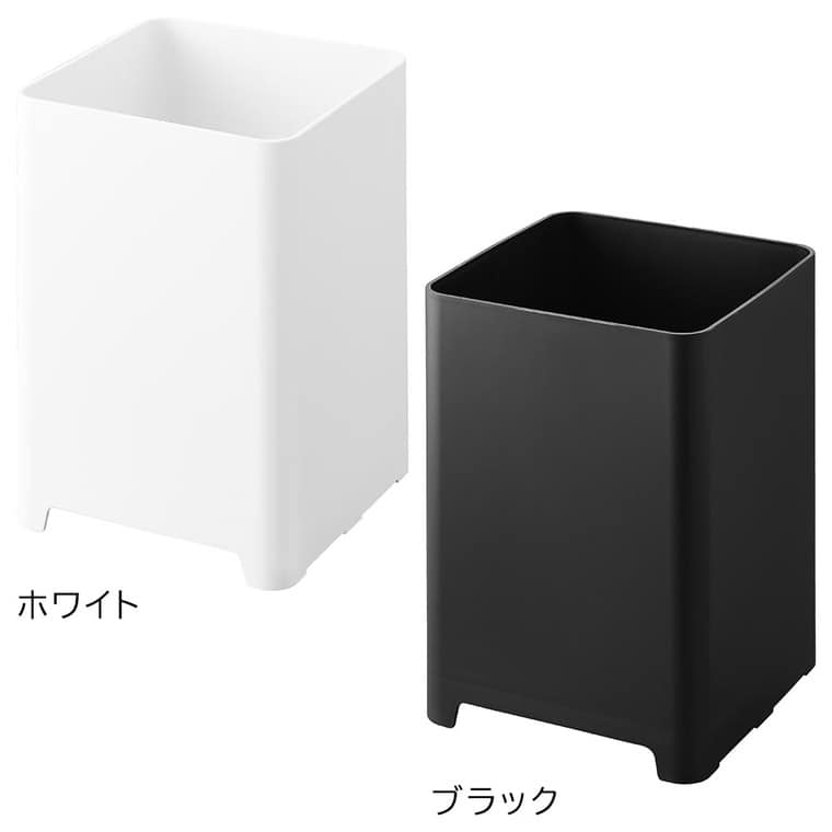 （土・日発送可） 水が抜けるゴミ箱 タワー 5L 山崎実業 公式 tower ゴミ箱 1812 1813 ホワイト ブラック