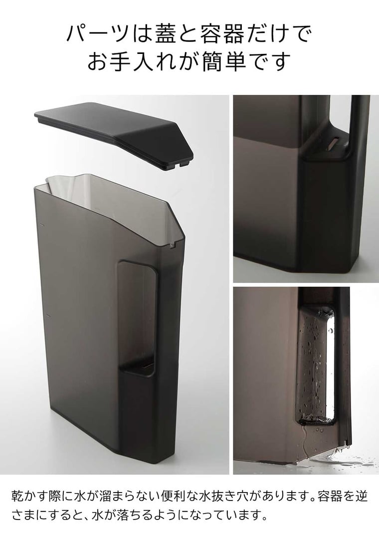 （土・日発送可） ハンドル付きスリム冷水筒 タワー 2L 山崎実業 公式 tower 1816 1817 ホワイト ブラック / 送料無料