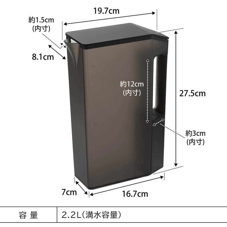 （土・日発送可） ハンドル付きスリム冷水筒 タワー 2L 山崎実業 公式 tower 1816 1817 ホワイト ブラック / 送料無料