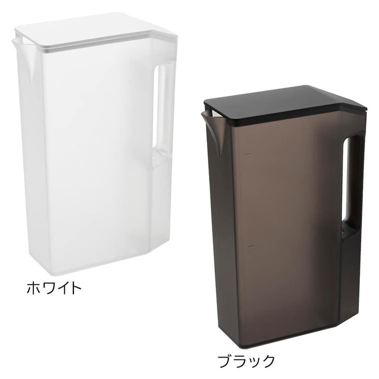 （土・日発送可） ハンドル付きスリム冷水筒 タワー 2L 山崎実業 公式 tower 1816 1817 ホワイト ブラック / 送料無料