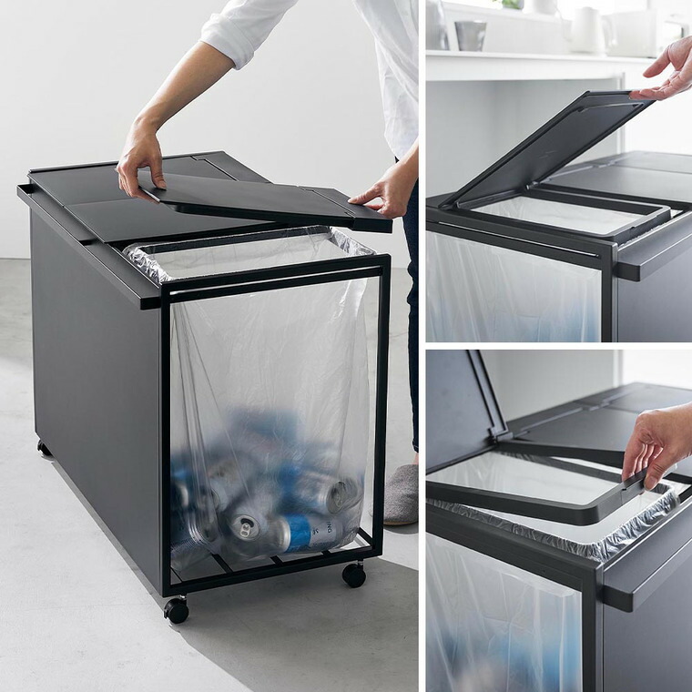 [ 蓋付き目隠し分別ダストワゴン タワー 45L 3分別 ] 山崎実業 公式 tower 1822 1823 ホワイト ブラック / キッチン ゴミ箱 分別 45リットル 分別ゴミ箱 ふた付き キャスター付き 45L