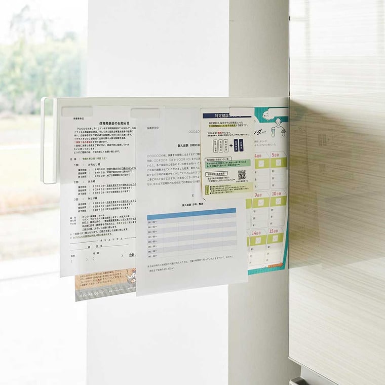 マグネット冷蔵庫横隠せるスライドスチールパネル タワー 山崎実業 公式 tower 1859 1860 ホワイト ブラック / 送料無料