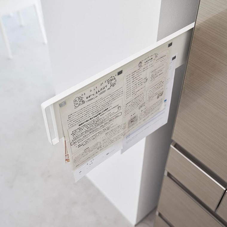 マグネット冷蔵庫横隠せるスライドスチールパネル タワー 山崎実業 公式 tower 1859 1860 ホワイト ブラック / 送料無料