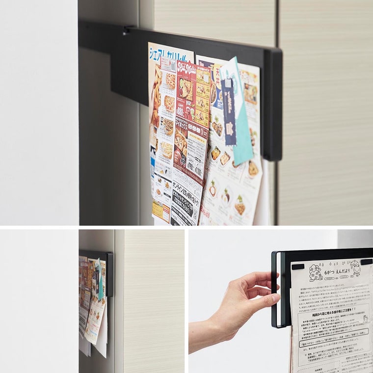 マグネット冷蔵庫横隠せるスライドスチールパネル タワー 山崎実業 公式 tower 1859 1860 ホワイト ブラック / 送料無料