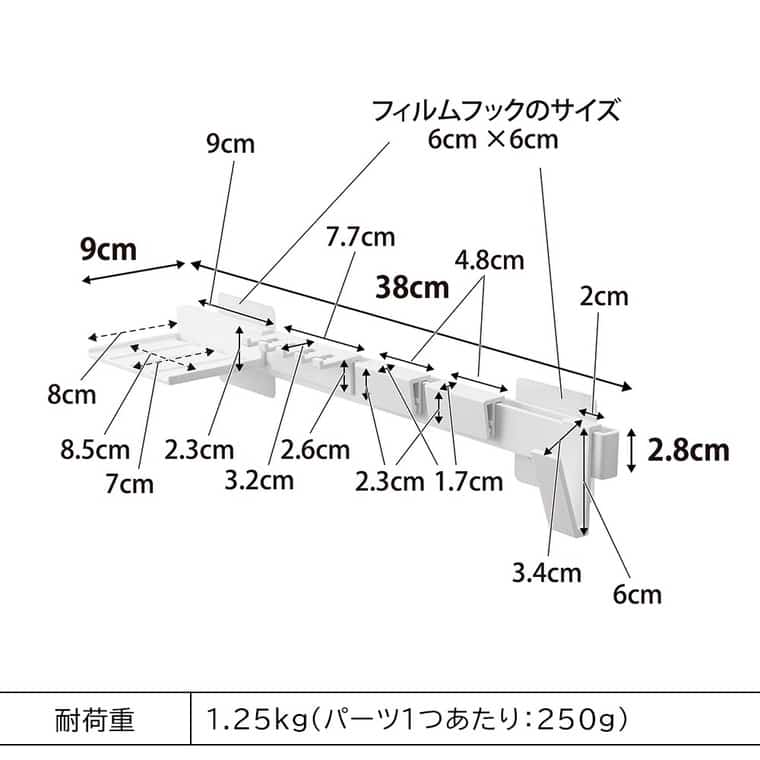 （土・日発送可） フィルムフック歯ブラシ&歯磨き用品収納セット タワー 山崎実業 公式 tower 1879 1880 ホワイト ブラック / 送料無料