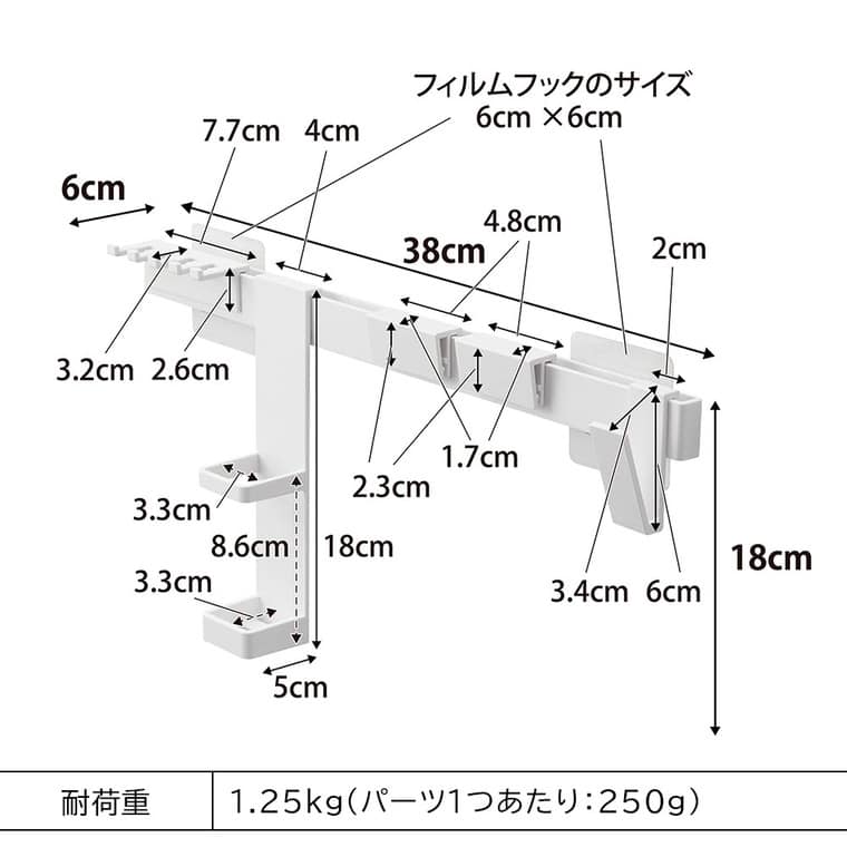 （土・日発送可） フィルムフック電動歯ブラシ&歯磨き用品収納セット タワー 山崎実業 公式 tower 1881 1882 ホワイト ブラック / 送料無料