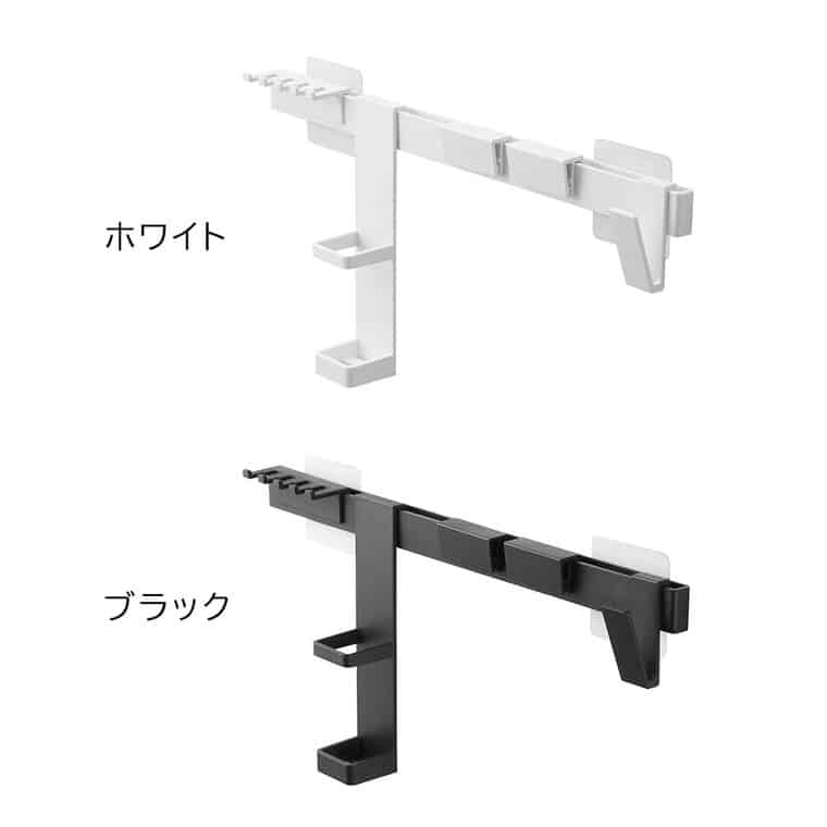 （土・日発送可） フィルムフック電動歯ブラシ&歯磨き用品収納セット タワー 山崎実業 公式 tower 1881 1882 ホワイト ブラック / 送料無料