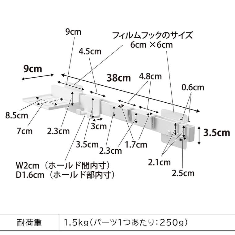 （土・日発送可） フィルムフック洗顔用品収納セット タワー 山崎実業 公式 tower 1883 1884 ホワイト ブラック