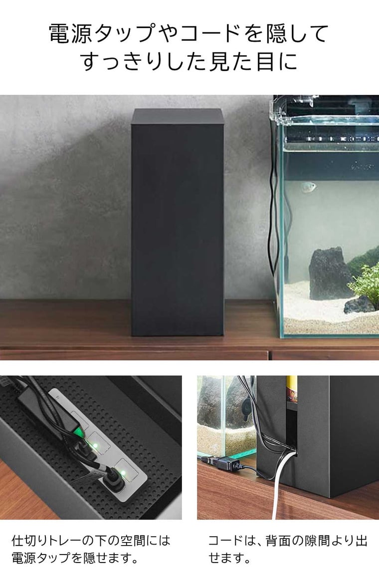 水槽横収納ボックス タワー 山崎実業 公式 tower 1891 1892 ホワイト ブラック / 送料無料