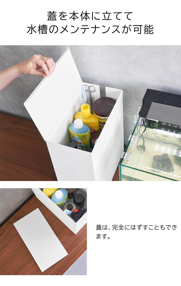 水槽横収納ボックス タワー 山崎実業 公式 tower 1891 1892 ホワイト ブラック / 送料無料