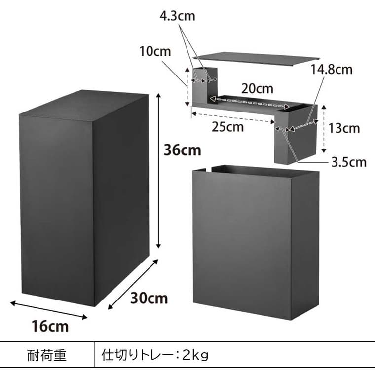 水槽横収納ボックス タワー 山崎実業 公式 tower 1891 1892 ホワイト ブラック / 送料無料