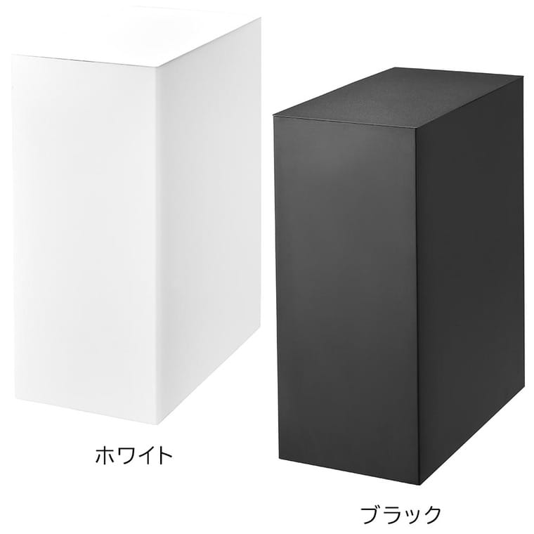水槽横収納ボックス タワー 山崎実業 公式 tower 1891 1892 ホワイト ブラック / 送料無料