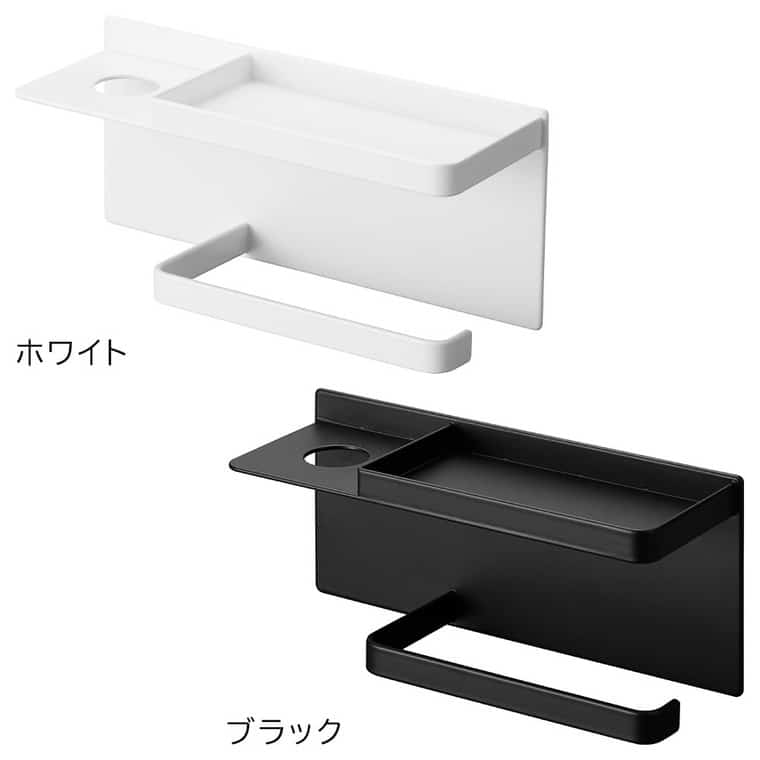 （土・日発送可） マグネットUV対策用品収納ホルダー タワー 山崎実業 公式 tower マグネット 1945 1946 ホワイト ブラック / 玄関収納