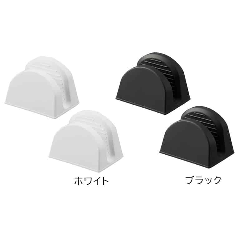 （土・日発送可） マグネットシリコーン鍋つかみ タワー 2個組 山崎実業 公式 tower ホワイト ブラック 1957 1958 / 食洗機対応可 送料無料