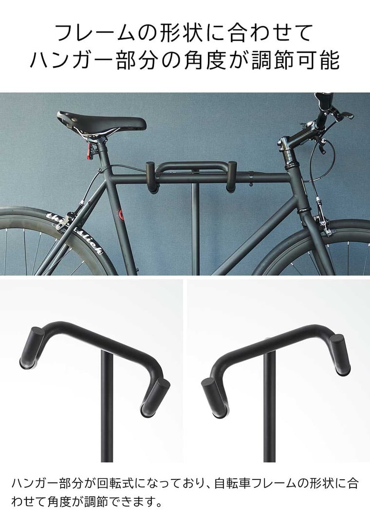 (土・日発送可) 自転車スタンド タワー 山崎実業 公式 tower 収納 1965 1966 ホワイト ブラック / サイクルスタンド 送料無料