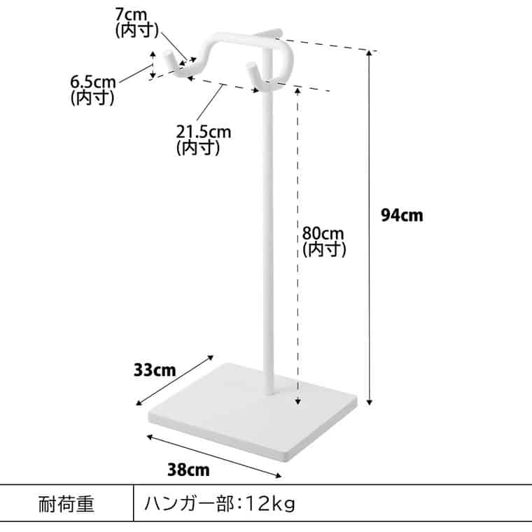 (土・日発送可) 自転車スタンド タワー 山崎実業 公式 tower 収納 1965 1966 ホワイト ブラック / サイクルスタンド 送料無料