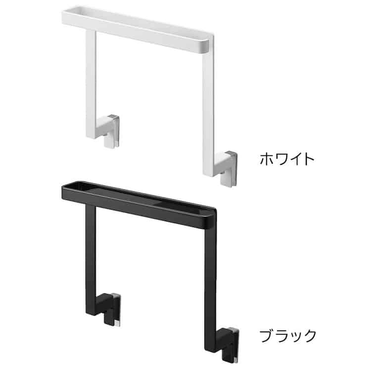 （土・日発送可） キッチンシンク下収納扉タオルハンガー タワー H15 山崎実業 公式 tower 1590 1591 ホワイト ブラック