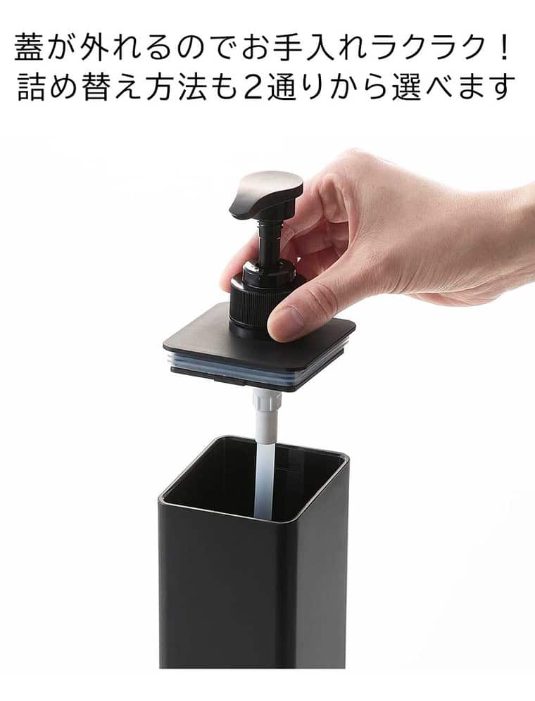 たっぷり洗剤が出るマグネットディスペンサー タワー 3本セット 山崎実業 公式 お風呂 tower 1532 1533 1534 1535 1536 1537 ホワイト ブラック 送料無料