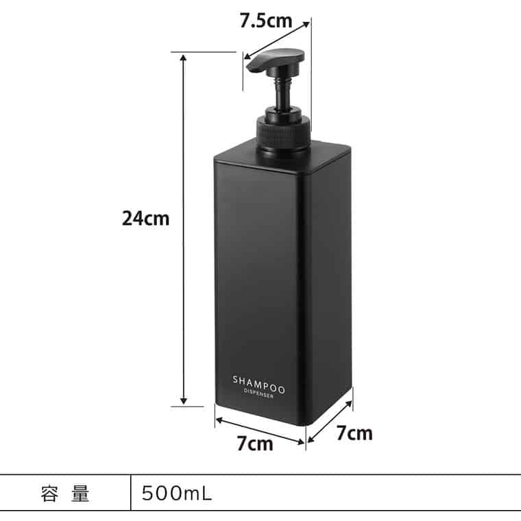 たっぷり洗剤が出るディスペンサー タワー 3本セット 山崎実業 公式 お風呂 tower 1538 1539 1540 1541 1542 1543 ホワイト ブラック 送料無料