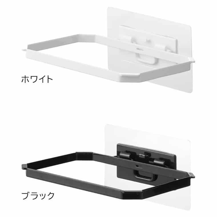 (土・日発送可) フィルムフック折りたためる水切りネットホルダー タワー 山崎実業 公式 tower キッチン 1566 1567 ホワイト ブラック
