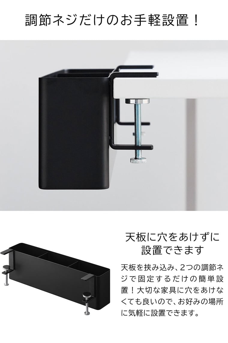 （土・日発送可） テーブル横リモコンラック タワー 山崎実業 公式 tower 収納 1574 1575 ホワイト ブラック 送料無料